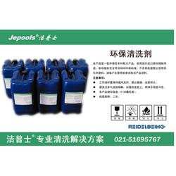 杭州市電子元器件批發(fā) 電子元器件供應 電子元器件廠家 網(wǎng)絡114