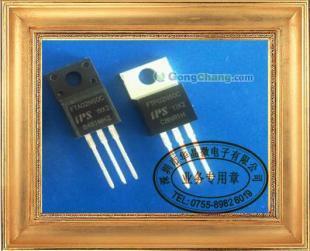 供應IPS場效應管FTA04N60C|華晶微電子一級代理商_電子元器件_世界工廠網中國產品信息庫