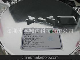 電子元器件價(jià)格 電子元器件批發(fā) 電子元器件廠家 第9頁(yè)