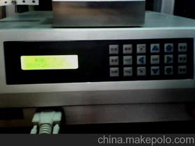 電子元器件市場(chǎng)透視 價(jià)格、批發(fā)渠道與集成電路設(shè)計(jì)深度解析